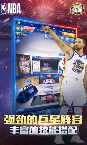 ����NBA(���򾺼���Ϸ)v20211224 ��Ѱ�