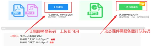 ��΢΢�α�2025�ٷ�����