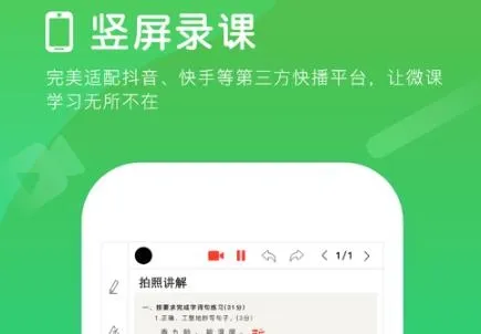 ��΢΢�α�2025�ٷ�����