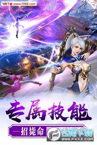 ��������(������ɫ����)v1.1.4 ��׿��