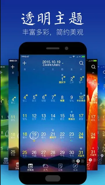 ����������2025���°汾