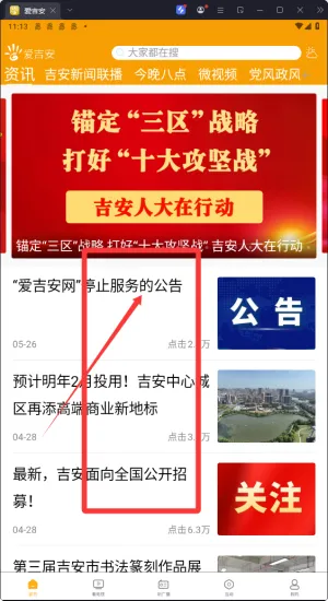 �����������ֻ���