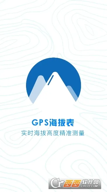 GPS���α�2025���°汾