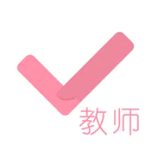 ��ʦ�ʸ�֤�����(���ʱ�������)v3.1.5 �ٷ�����