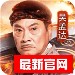 ���崫��(����������)v1.0.5 ��Ѱ�