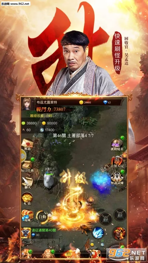 ���崫��(����������)