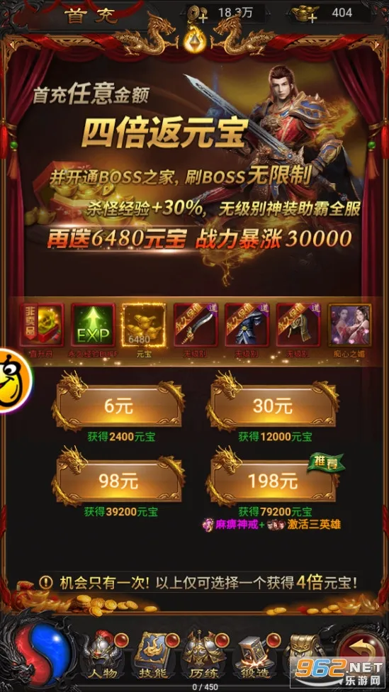 ���崫��(����������)v1.0.5 ��Ѱ�