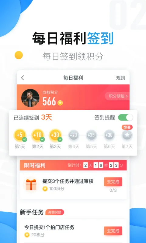 �����ĵ�2025����v5.14.1 �ٷ�����