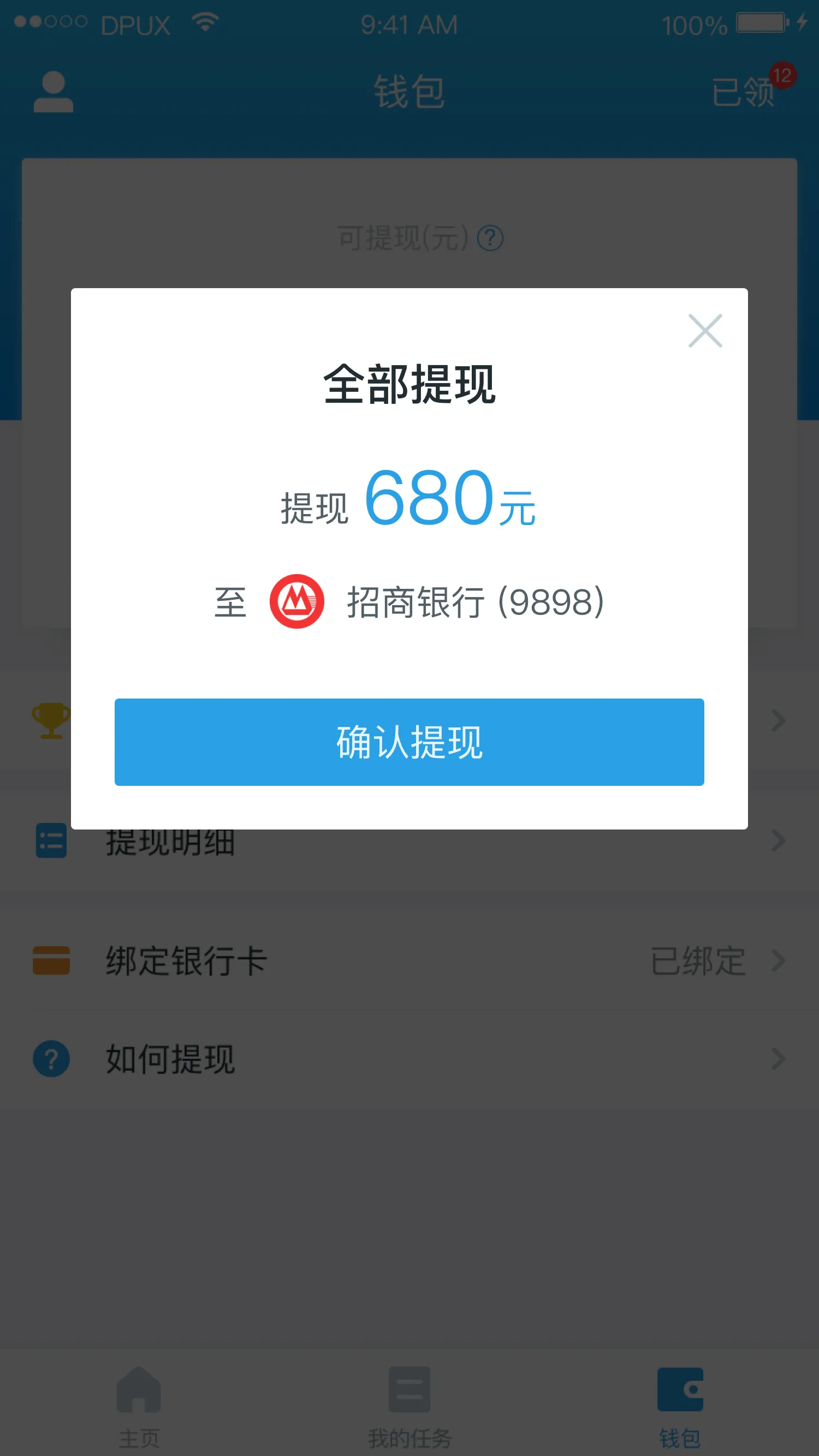 �����ĵ�2025����