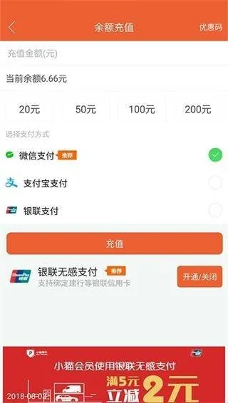 Сèͣ��(����ͣ������)