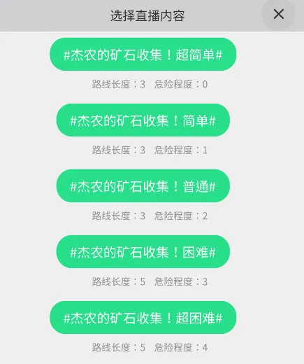 ʵ������2025�ٷ����°汾