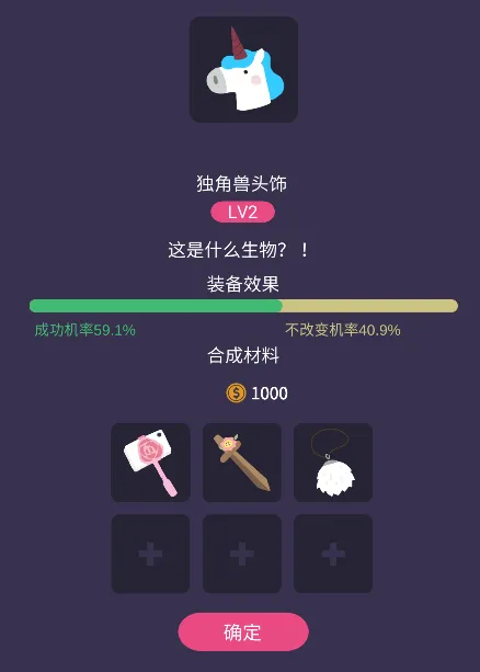 ʵ������2025�ٷ����°汾