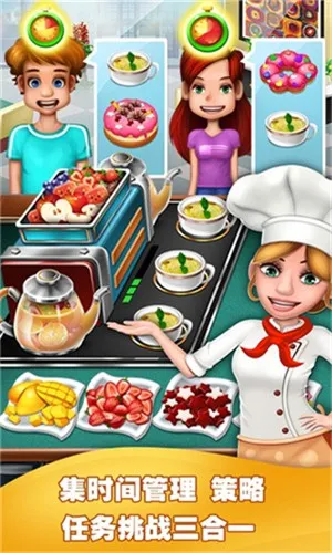 ��ʳ��⿼Ұ�׿���ֻ���v1.3.8.407.402.0921 �ֻ���