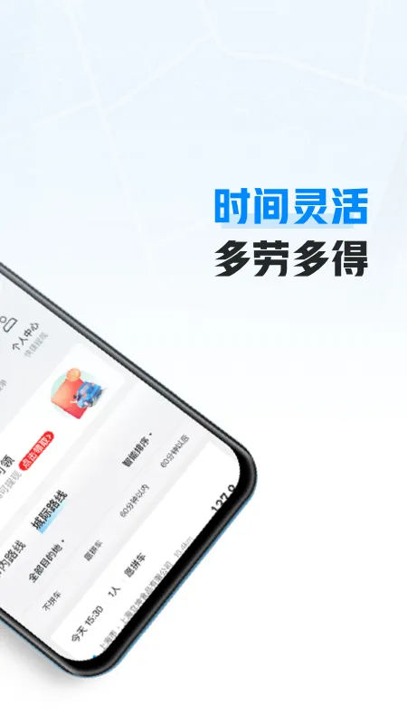 ��������2026���°汾v6.98.45 ��Ѱ�