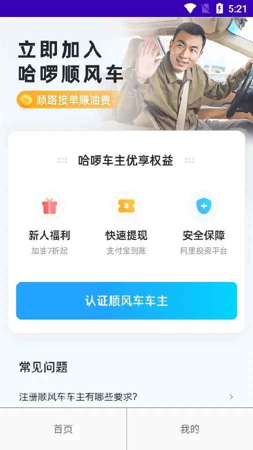 ��������2025���°汾