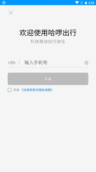 ��������2025���°汾