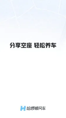 ��������2026���°汾v6.98.45 ��Ѱ�