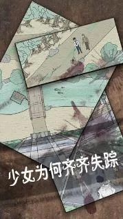 ��̽�ռ�(����������Ϸ)