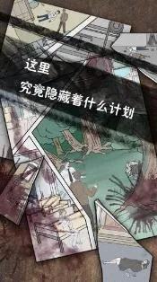 ��̽�ռ�(����������Ϸ)