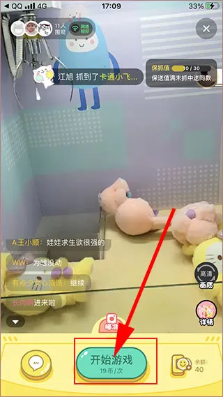 һԪץ����2025����