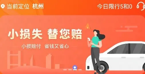 ���泵��2025���°汾