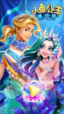 ���㹫����ױ�㰲׿���ֻ���v2.0.11.404.401.0114 �ٷ�����