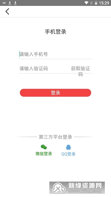 ���Ͼ��������ֻ���v2.0.7 ��Ѱ�
