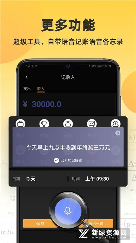 С�������2025���ذ�װ