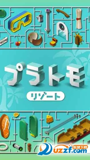 ���ģ��2(ģ��ƴװ��Ϸ)v1.0.0 �ֻ���