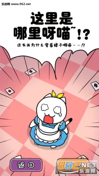 ��è�Ĵ�ð��32025����v1.4.1 �ֻ���