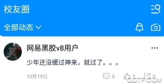 i��Ժ2025���°汾