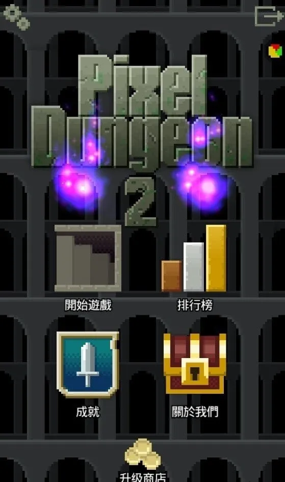 ���ص���2�����ֻ���v1.4.4 ��Ѱ�