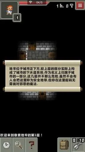 ���ص���2�����ֻ���v1.4.4 ��Ѱ�