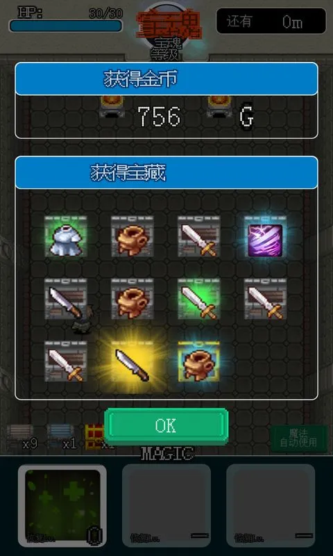 ���ص���2�����ֻ���v1.4.4 ��Ѱ�