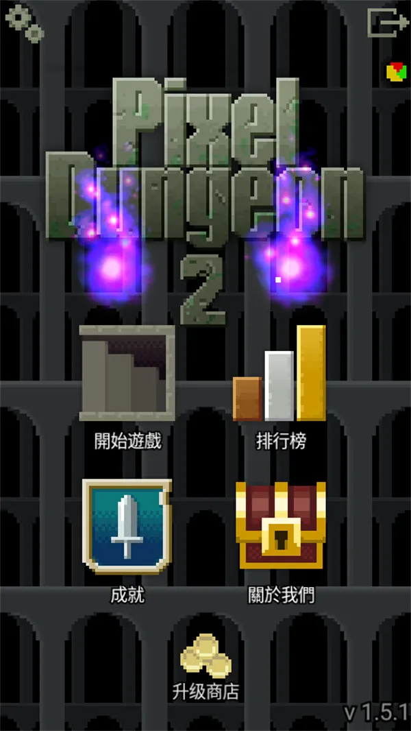���ص���2�����ֻ���