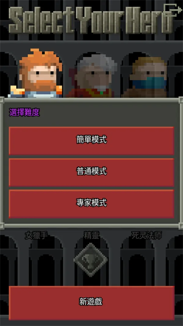 ���ص���2�����ֻ���