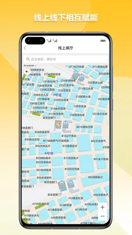 ȼ����չ(ȼ������չ)v1.0.41 �ٷ�����