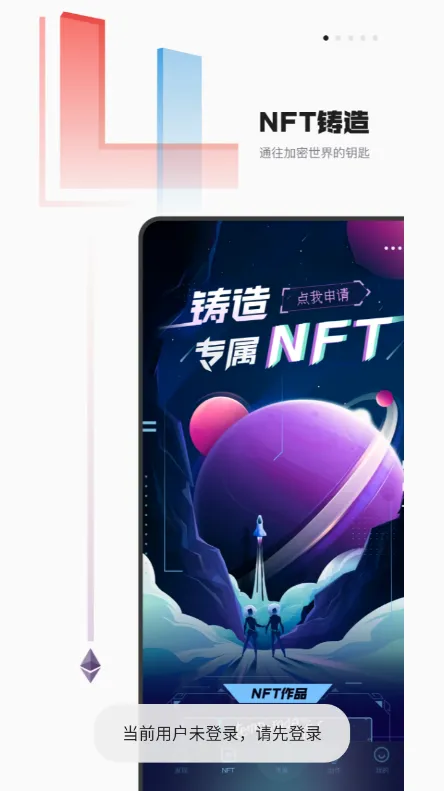 �����۷�2026���°汾v5.9.4.0 ��Ѱ�