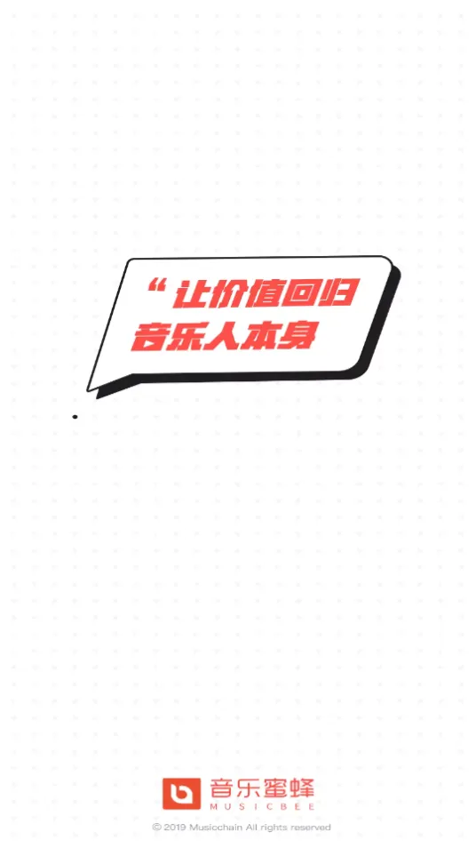 �����۷�2026���°汾v5.9.4.0 ��Ѱ�