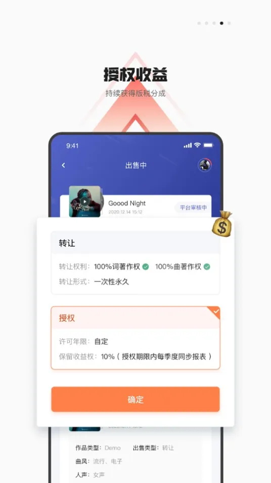 �����۷�2026���°汾v5.9.4.0 ��Ѱ�