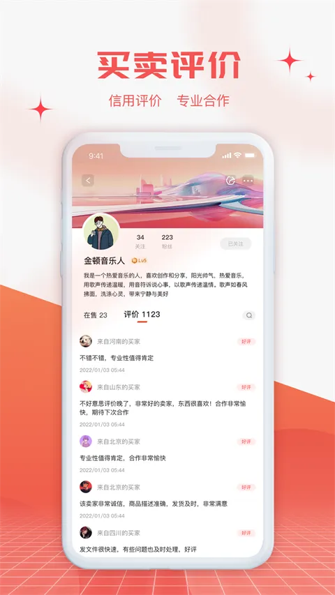 �����۷�2025���°汾