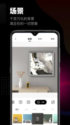 ���������(ͼƬװ�ѹ���)v1.4.2 �ٷ�����