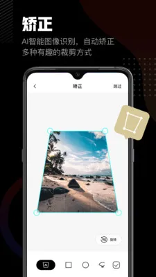 ���������(ͼƬװ�ѹ���)v1.4.2 �ٷ�����