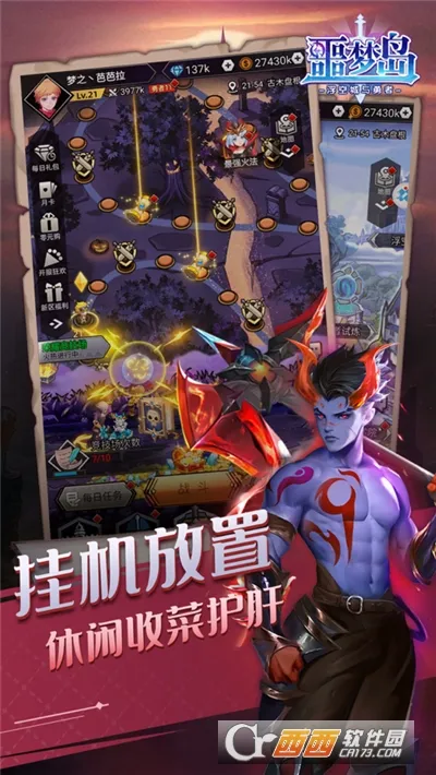 ج�ε�(���ùһ�����)v3.0.0 �ٷ�����