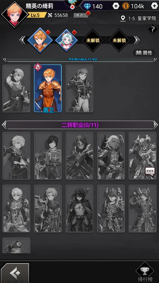 ج�ε�(���ùһ�����)v3.0.0 �ٷ�����