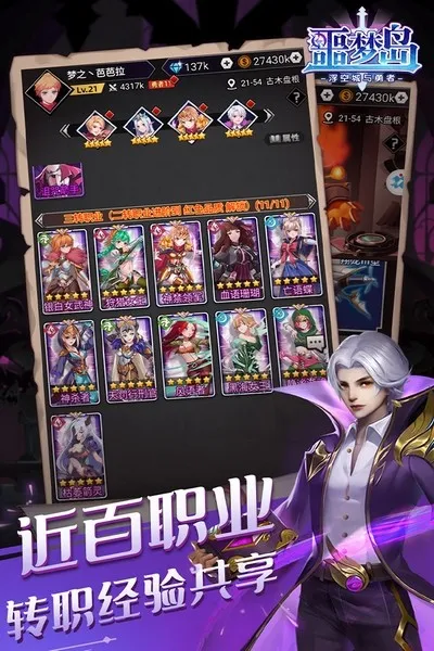 ج�ε�(���ùһ�����)v3.0.0 �ٷ�����