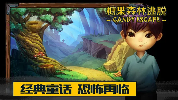 �ǹ�ɭ������2025�ٷ����°汾