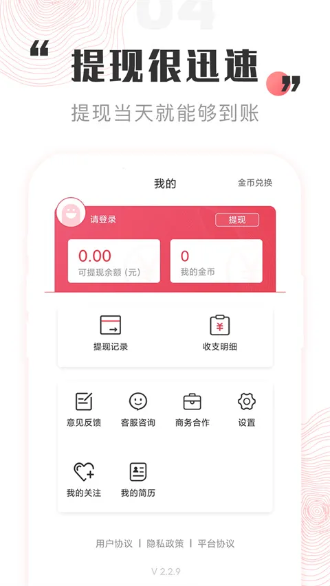 һ�ϼ�ְ(��ְ�ҹ���)
