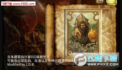 Exitium(����ð����Ϸ)v1.1.4 �ٷ�����