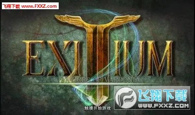 Exitium(����ð����Ϸ)v1.1.4 �ٷ�����